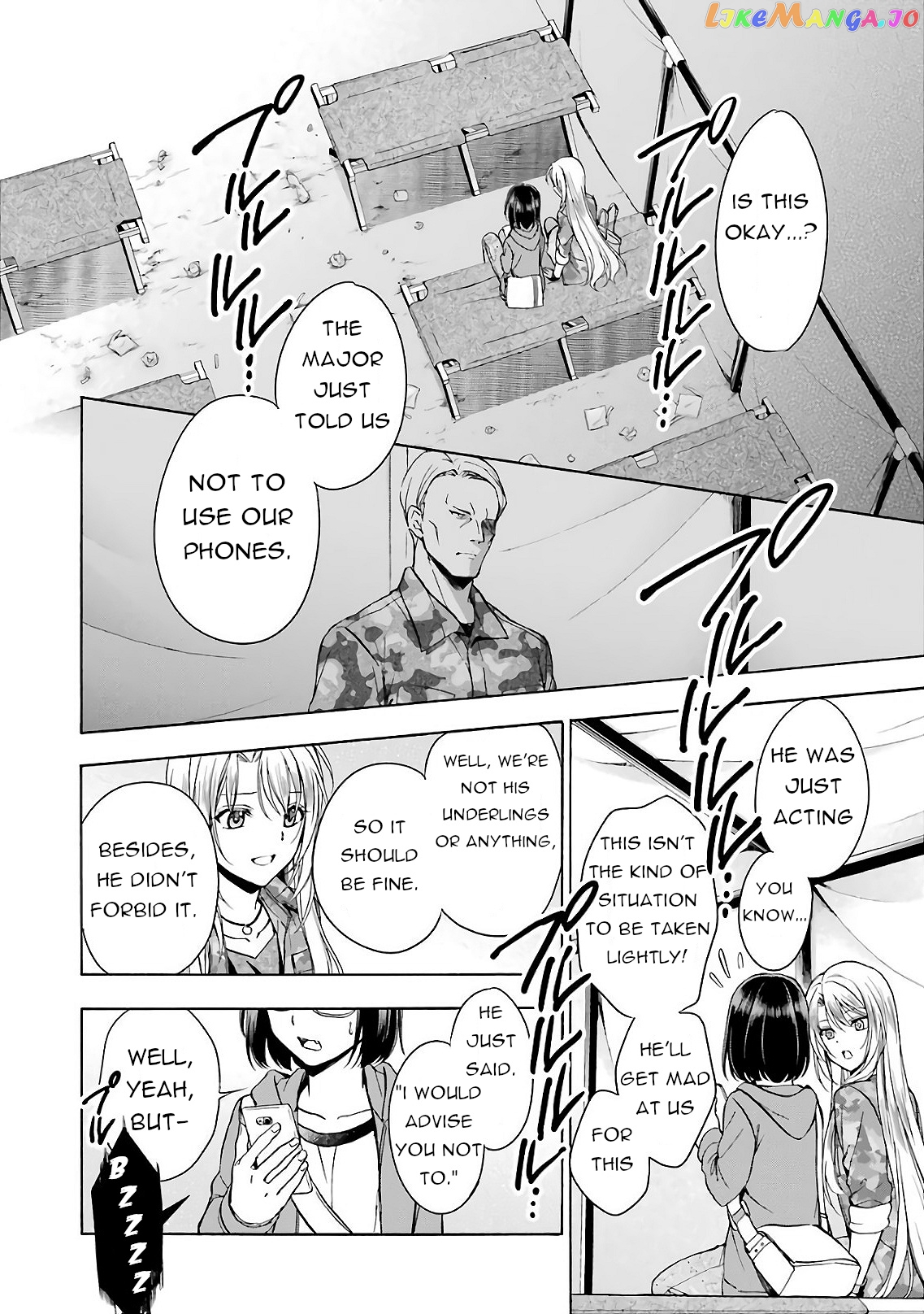 Urasekai Picnic chapter 10 - page 4