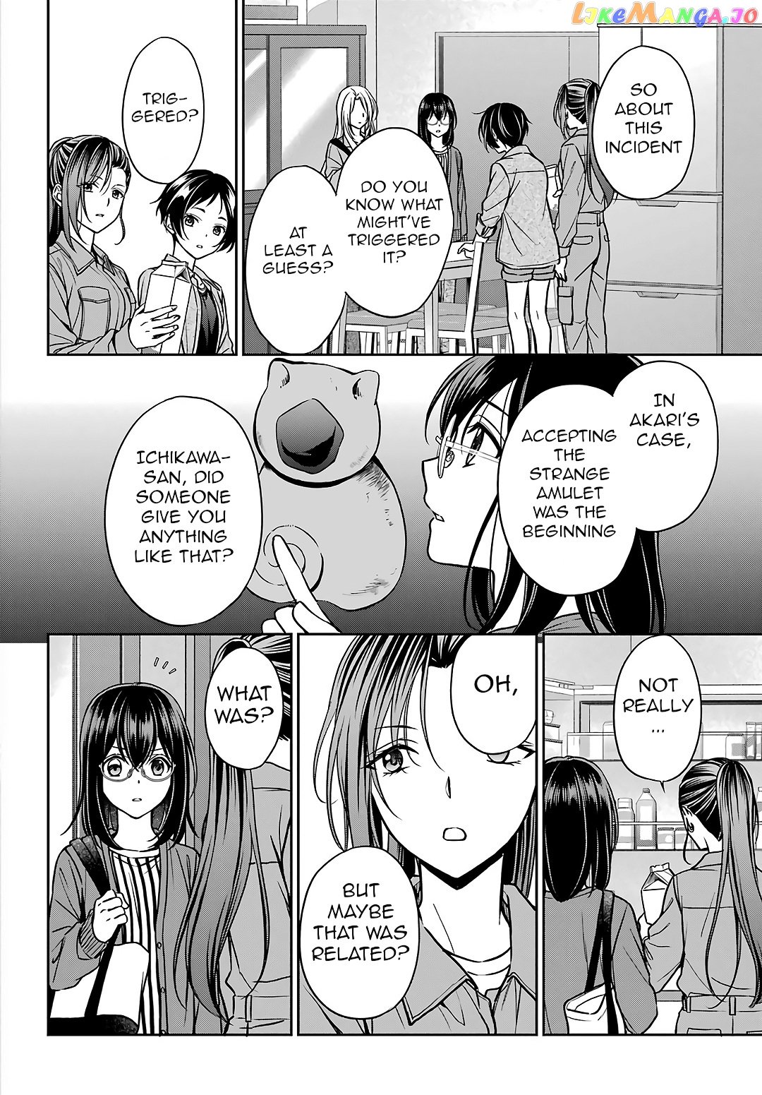 Urasekai Picnic chapter 53 - page 27