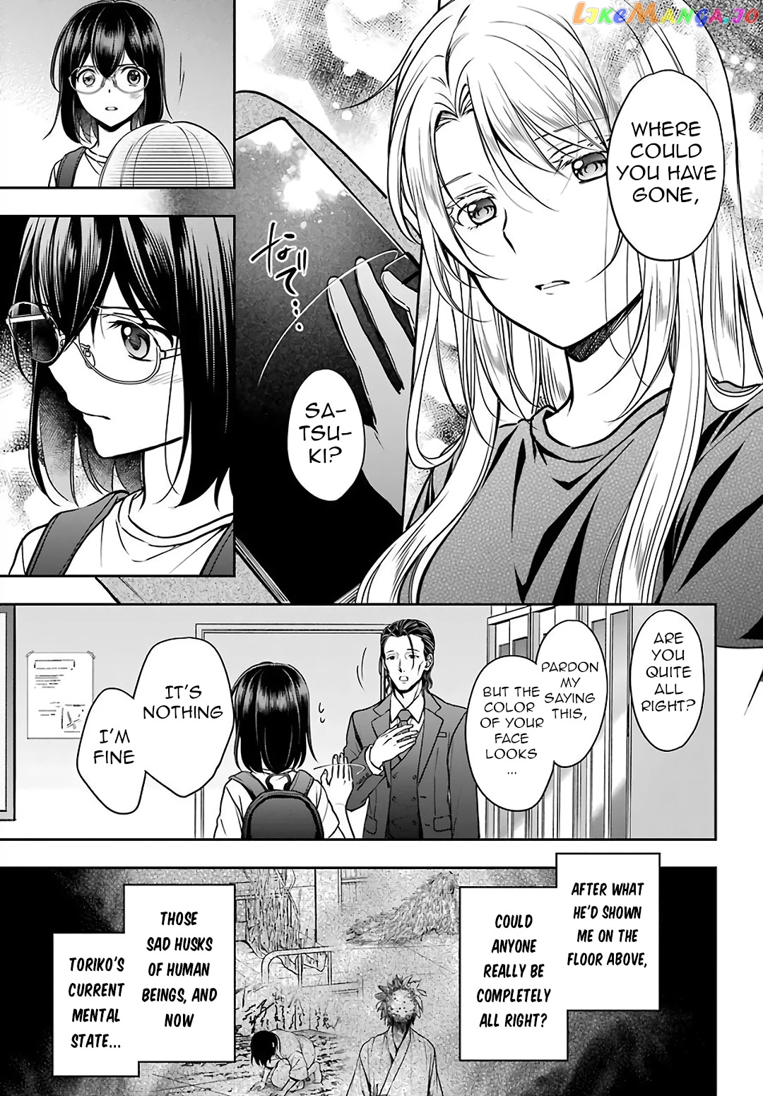 Urasekai Picnic chapter 44 - page 7