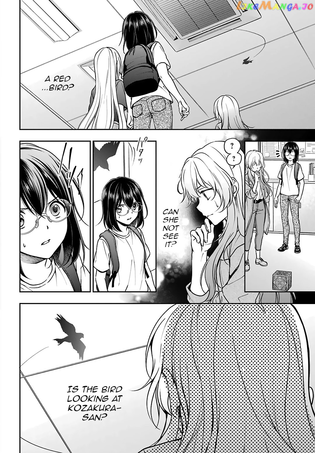 Urasekai Picnic chapter 45 - page 10