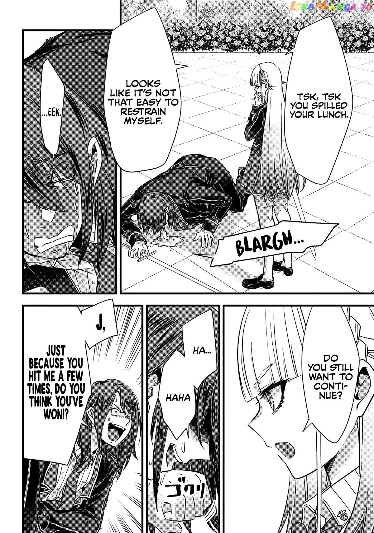 Savage Fang Ojou-Sama chapter 12 - page 11