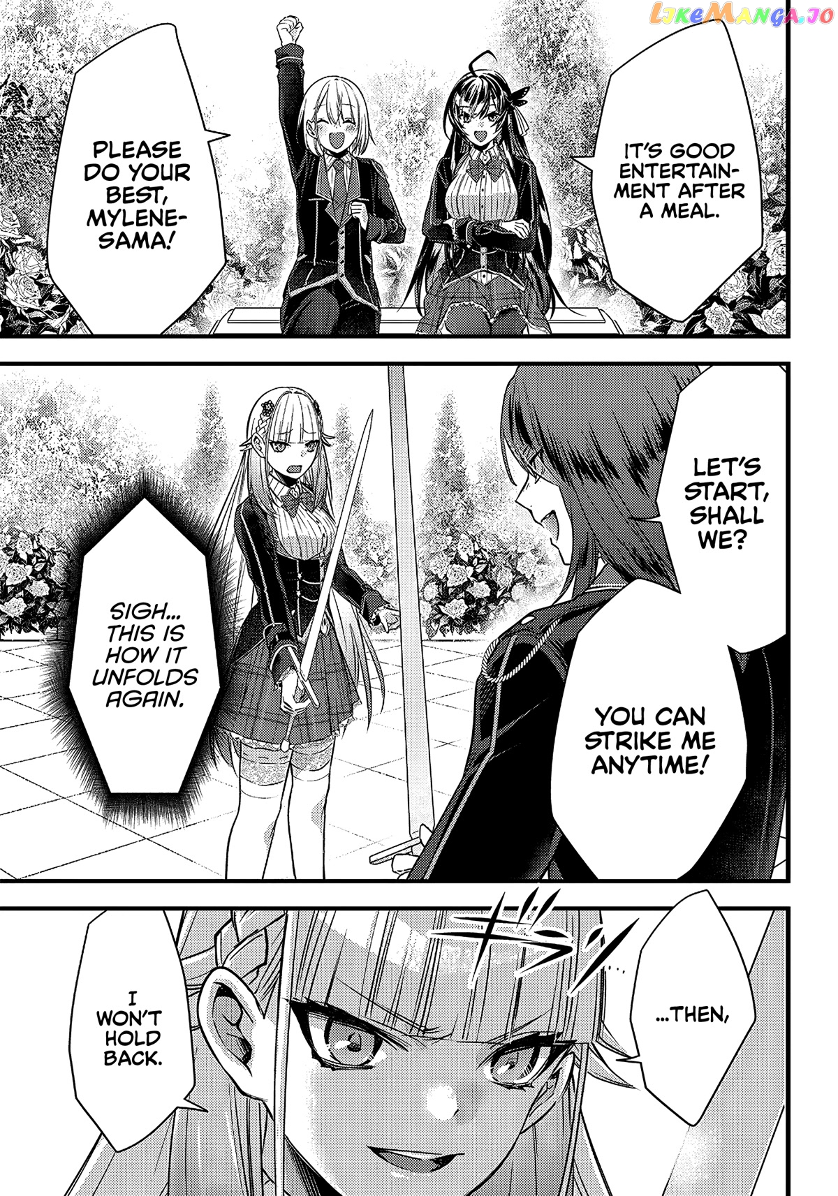 Savage Fang Ojou-Sama chapter 12 - page 2