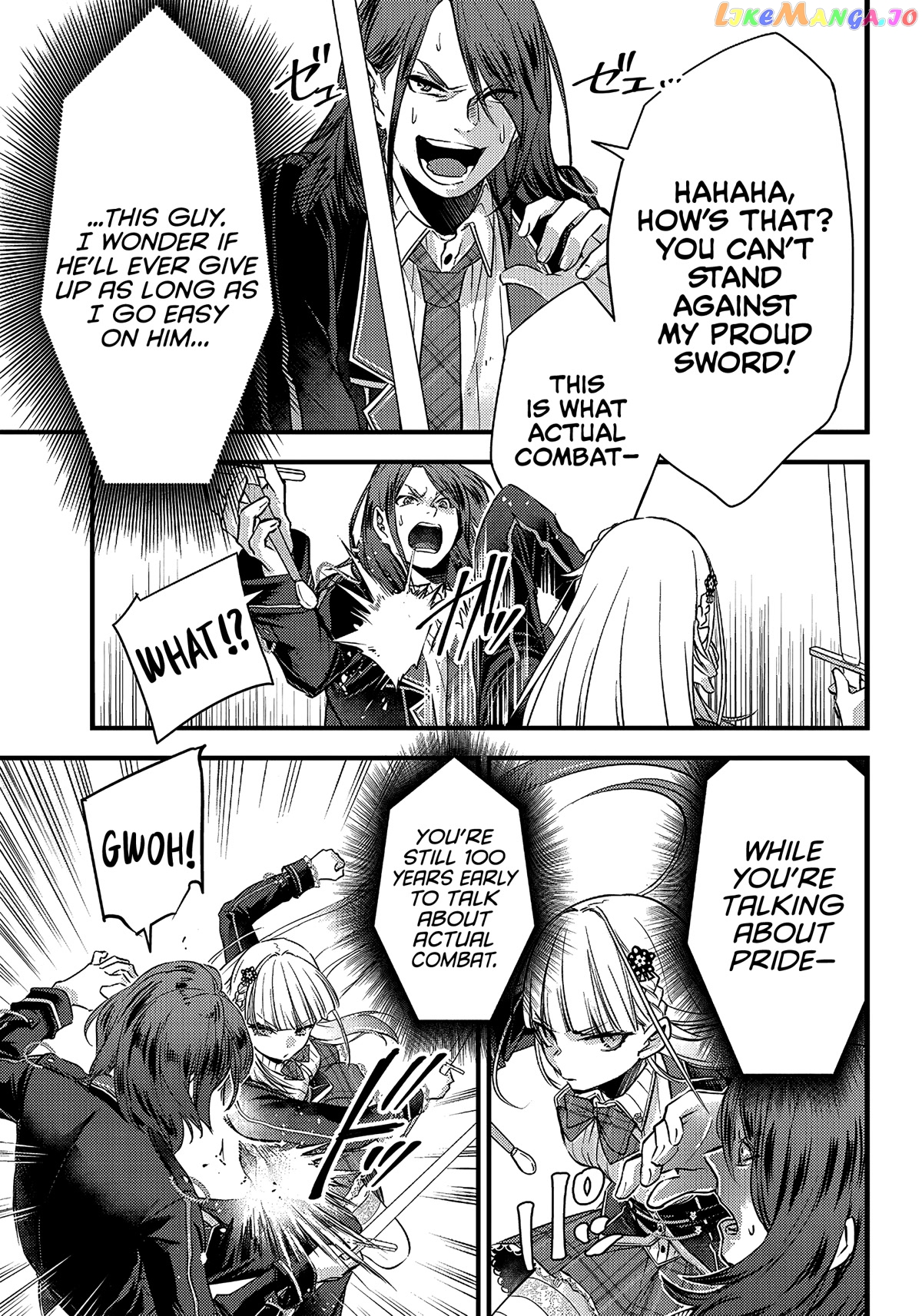 Savage Fang Ojou-Sama chapter 12 - page 8