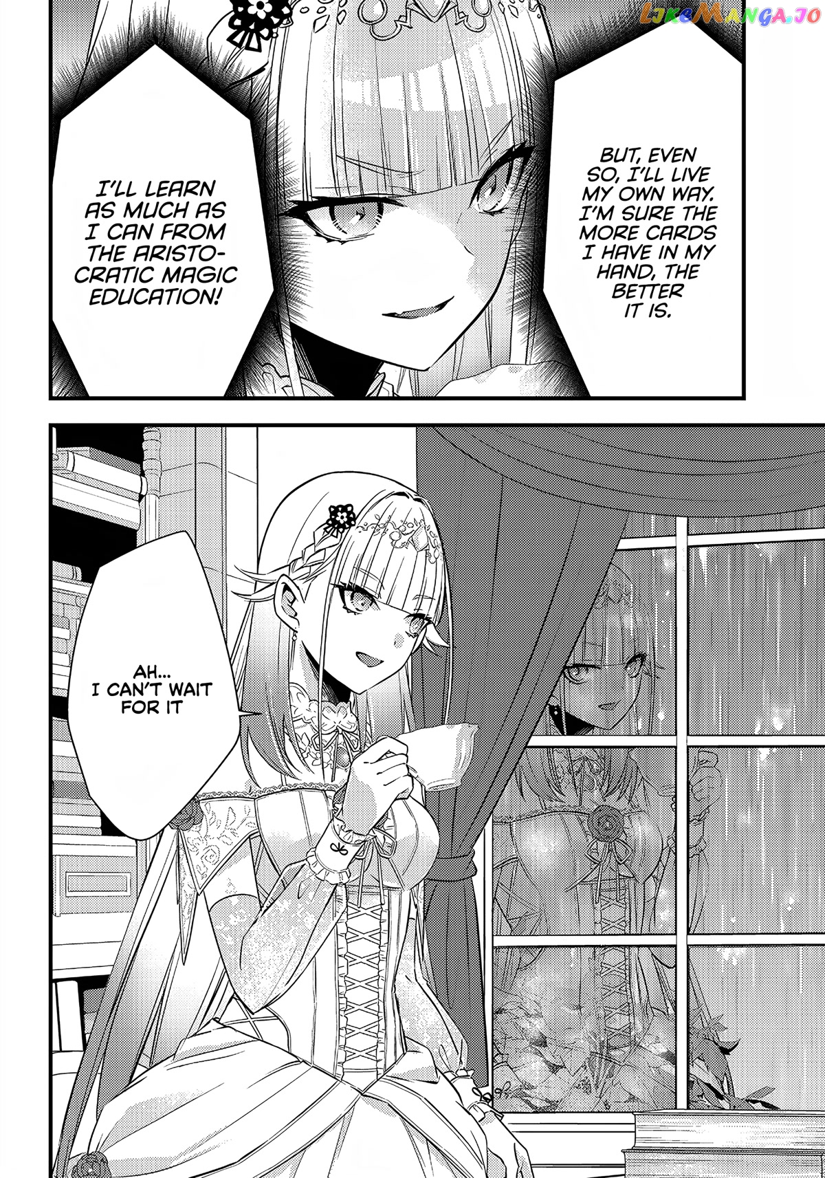 Savage Fang Ojou-Sama chapter 9 - page 19