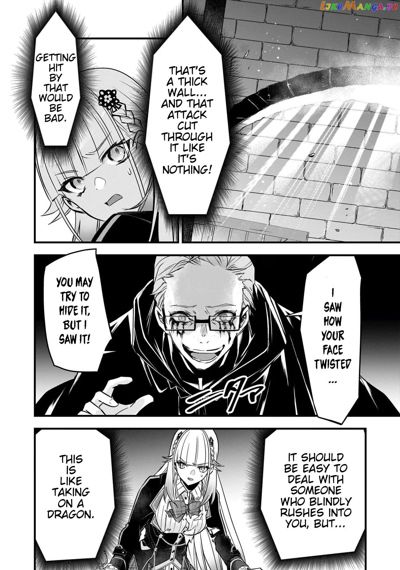 Savage Fang Ojou-Sama Chapter 23 - page 16