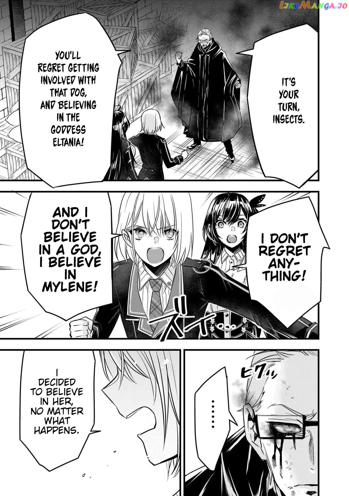 Savage Fang Ojou-Sama Chapter 23 - page 9