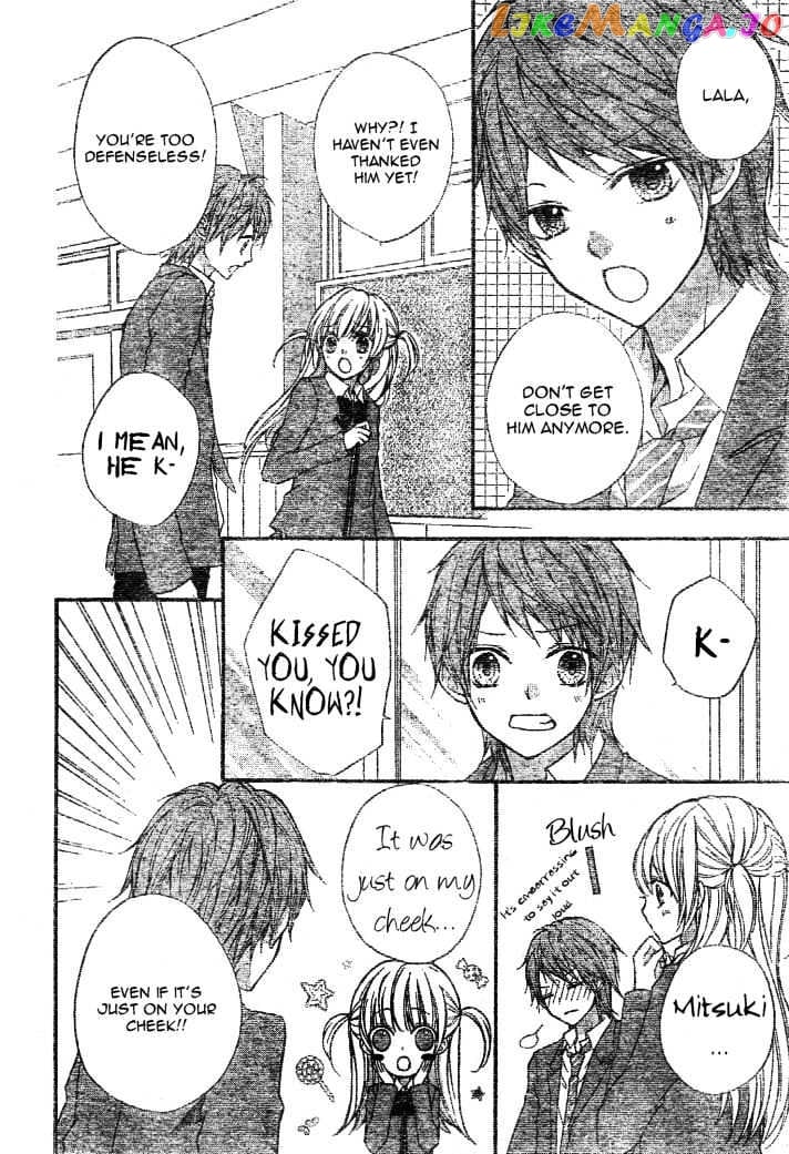 Ryuusei Astromance chapter 2 - page 10