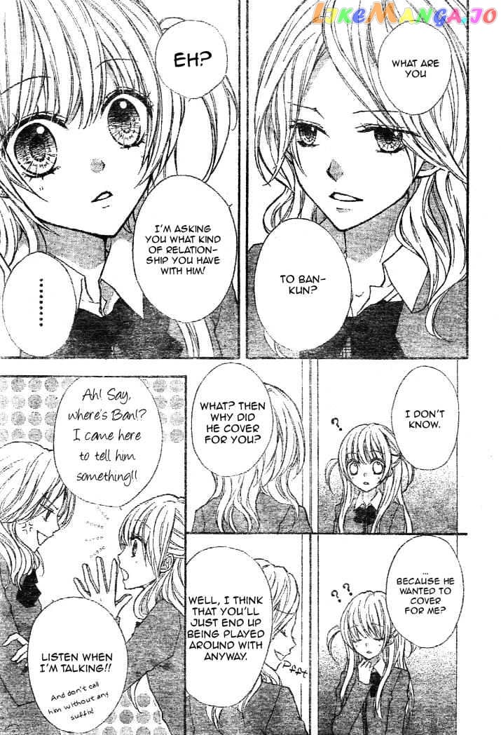 Ryuusei Astromance chapter 2 - page 17