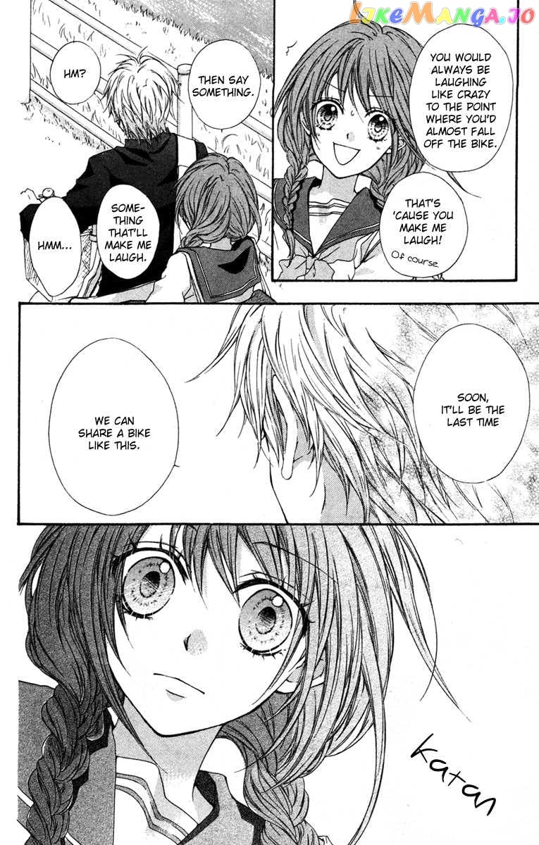 Ryuusei Astromance chapter 4 - page 19