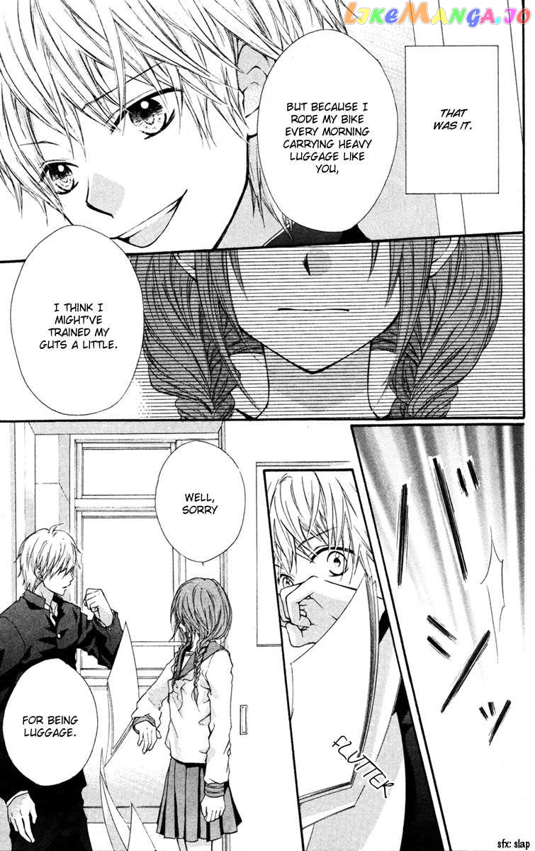 Ryuusei Astromance chapter 4 - page 24