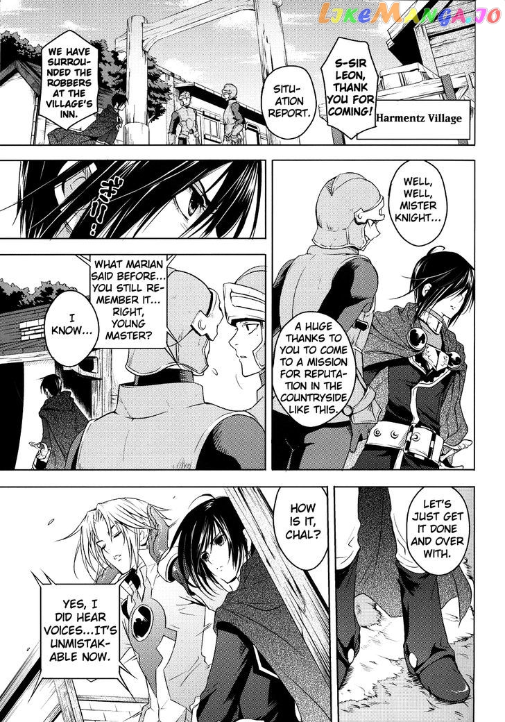 Tales of Destiny: Director's Cut - Hakanakikoku no Rion chapter 1 - page 14