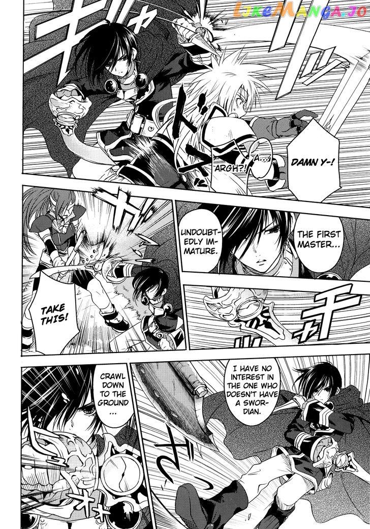 Tales of Destiny: Director's Cut - Hakanakikoku no Rion chapter 1 - page 19