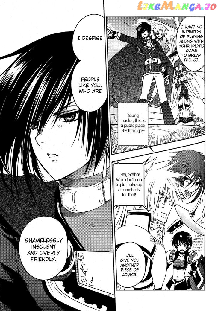 Tales of Destiny: Director's Cut - Hakanakikoku no Rion chapter 3 - page 19