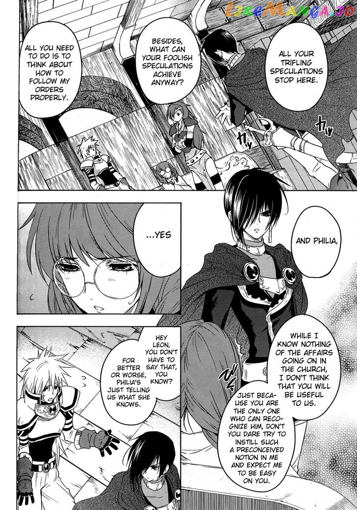 Tales of Destiny: Director's Cut - Hakanakikoku no Rion chapter 3 - page 24