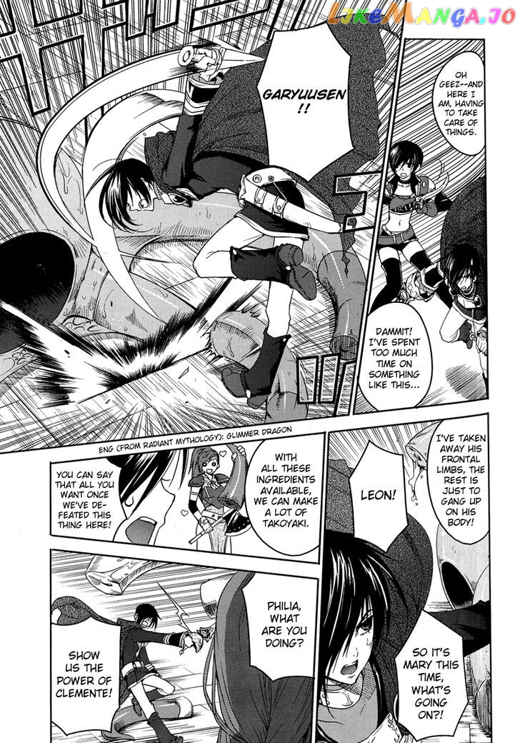 Tales of Destiny: Director's Cut - Hakanakikoku no Rion chapter 3 - page 39