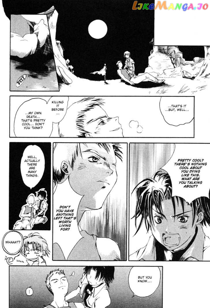 Valkyrie Profile: The Dark Alchemist chapter 1 - page 42