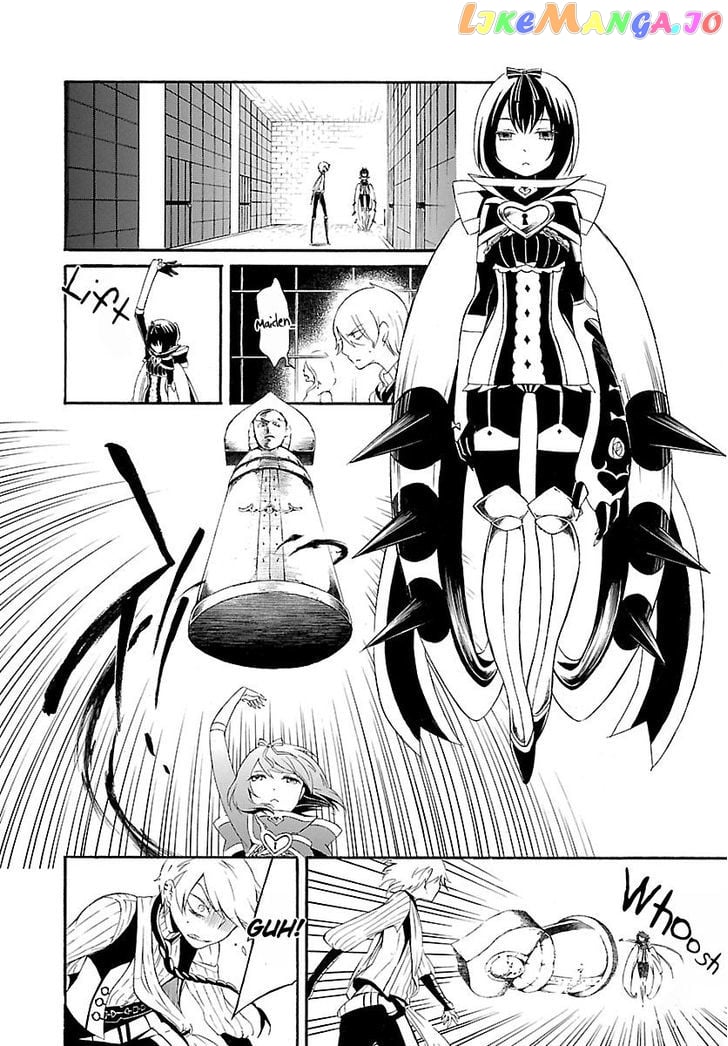 Goumontou wa Nemuranai - Doukeshi no Shou chapter 1 - page 31