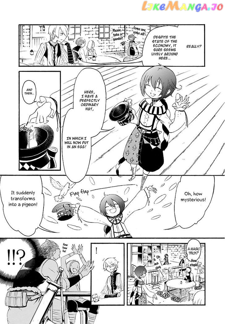 Goumontou wa Nemuranai - Doukeshi no Shou chapter 1 - page 9