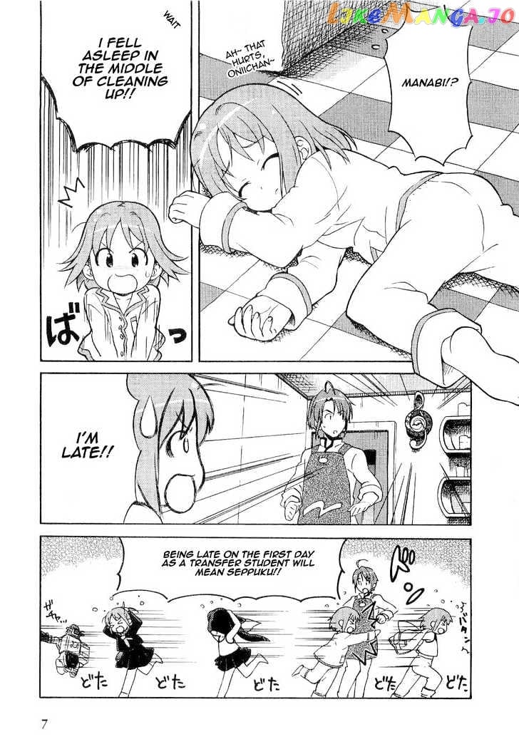 Manabi Straight! chapter 1 - page 11