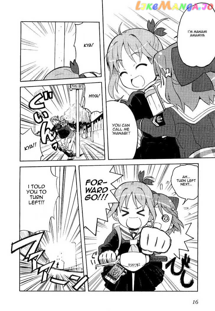 Manabi Straight! chapter 1 - page 20