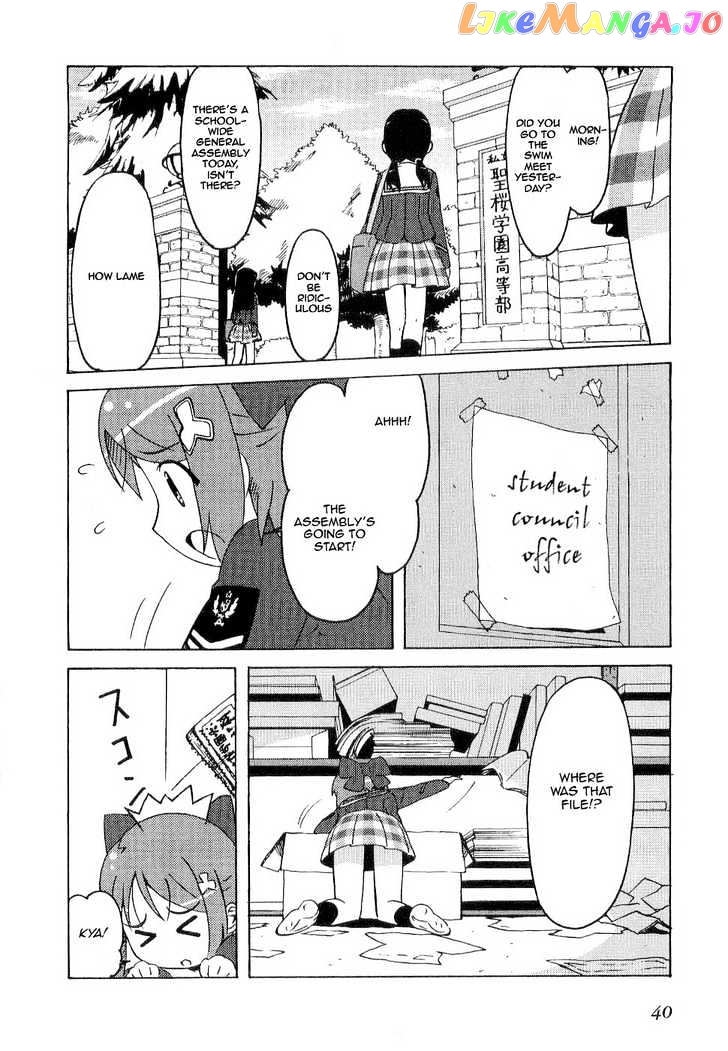 Manabi Straight! chapter 2 - page 4