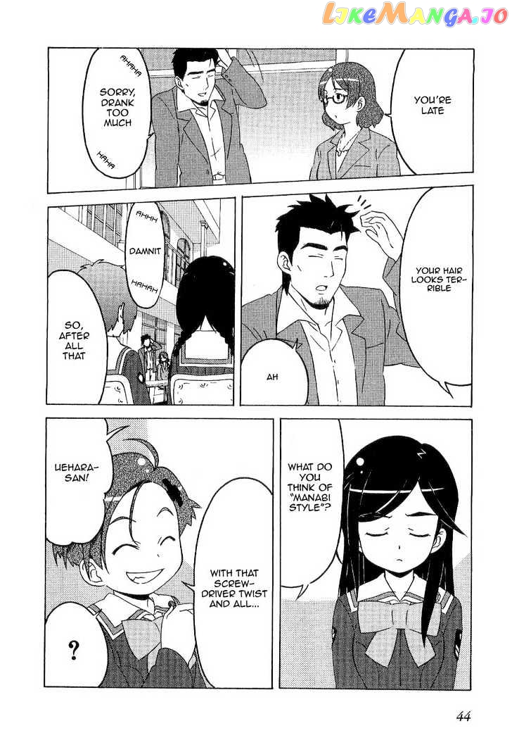 Manabi Straight! chapter 2 - page 8