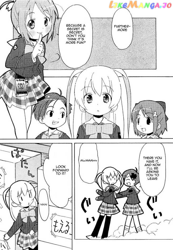 Manabi Straight! chapter 4 - page 7