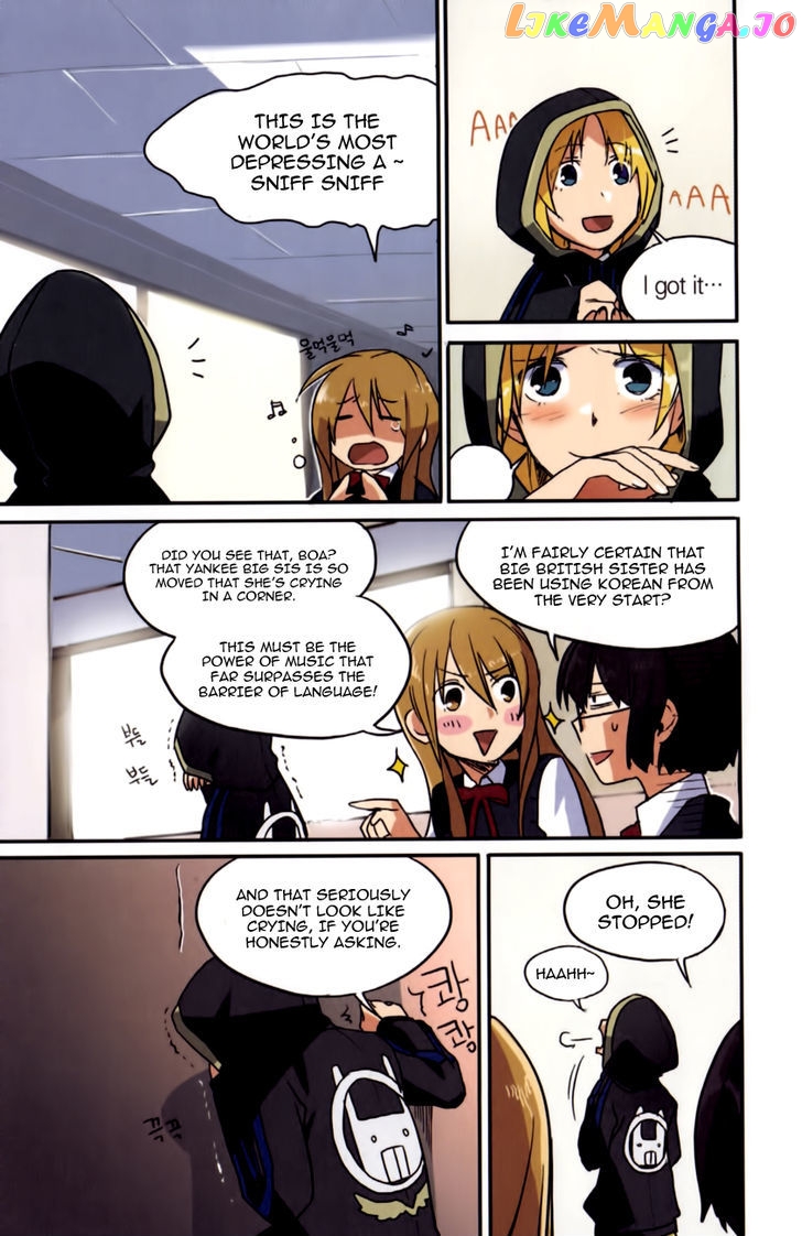 A Bias Girl chapter 4 - page 17