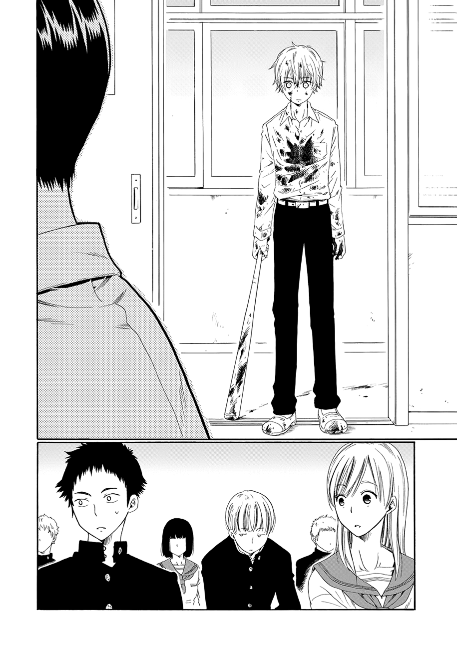 Boku no Namae wa "Shounen A" chapter 3 - page 7