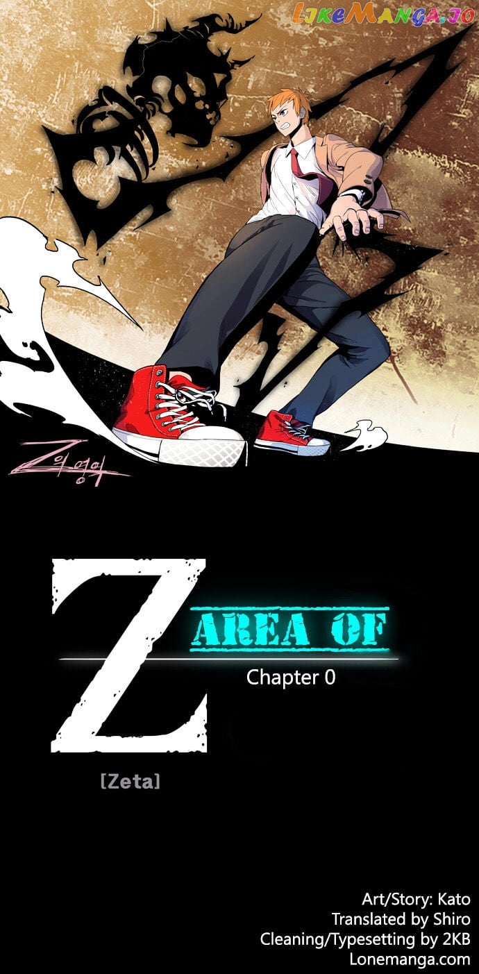 Area of Z chapter 0 - page 7