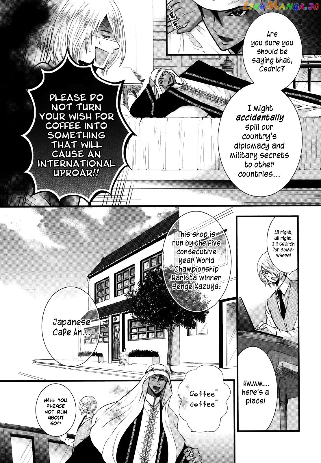 Cafe Cafe chapter 5 - page 3