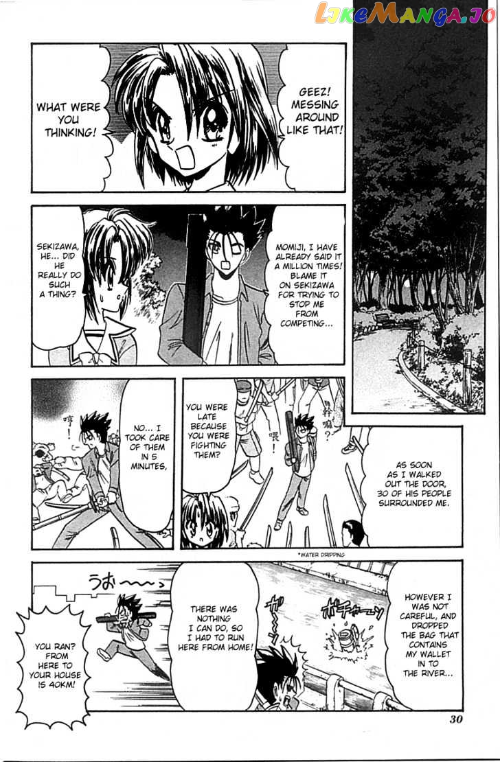 Hana no Shinsengumi chapter 1 - page 27