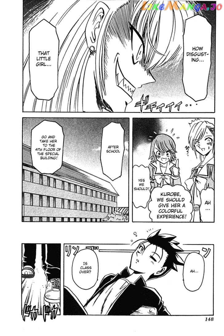 Hana no Shinsengumi chapter 5 - page 23