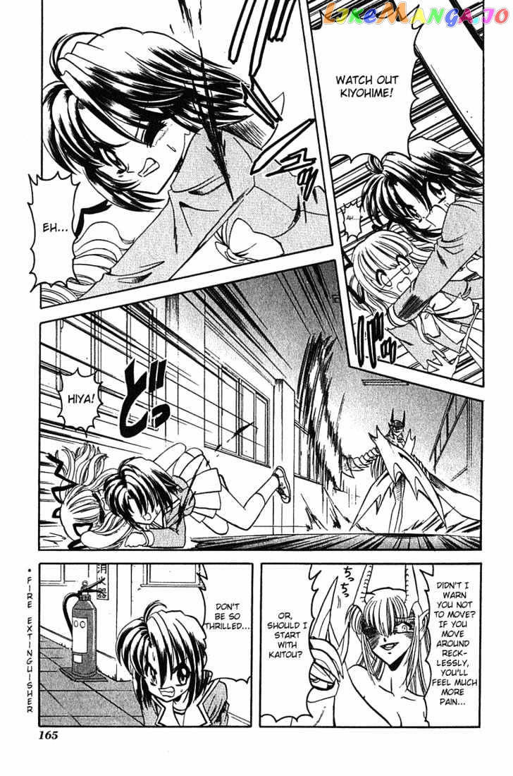 Hana no Shinsengumi chapter 6 - page 9