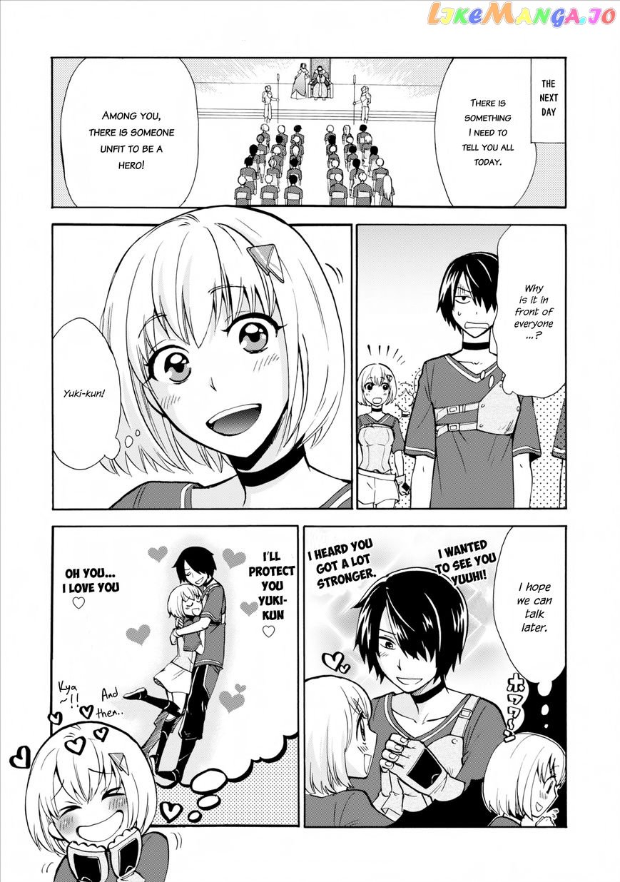 Isekai Shoukan wa Nidome Desu chapter 2 - page 7