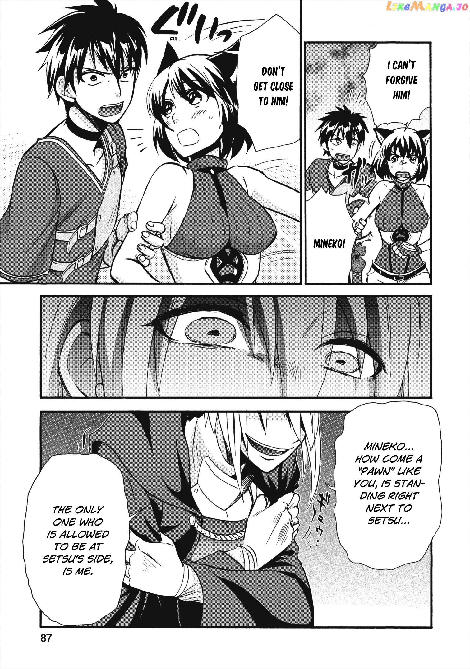 Isekai Shoukan wa Nidome Desu chapter 13 - page 17