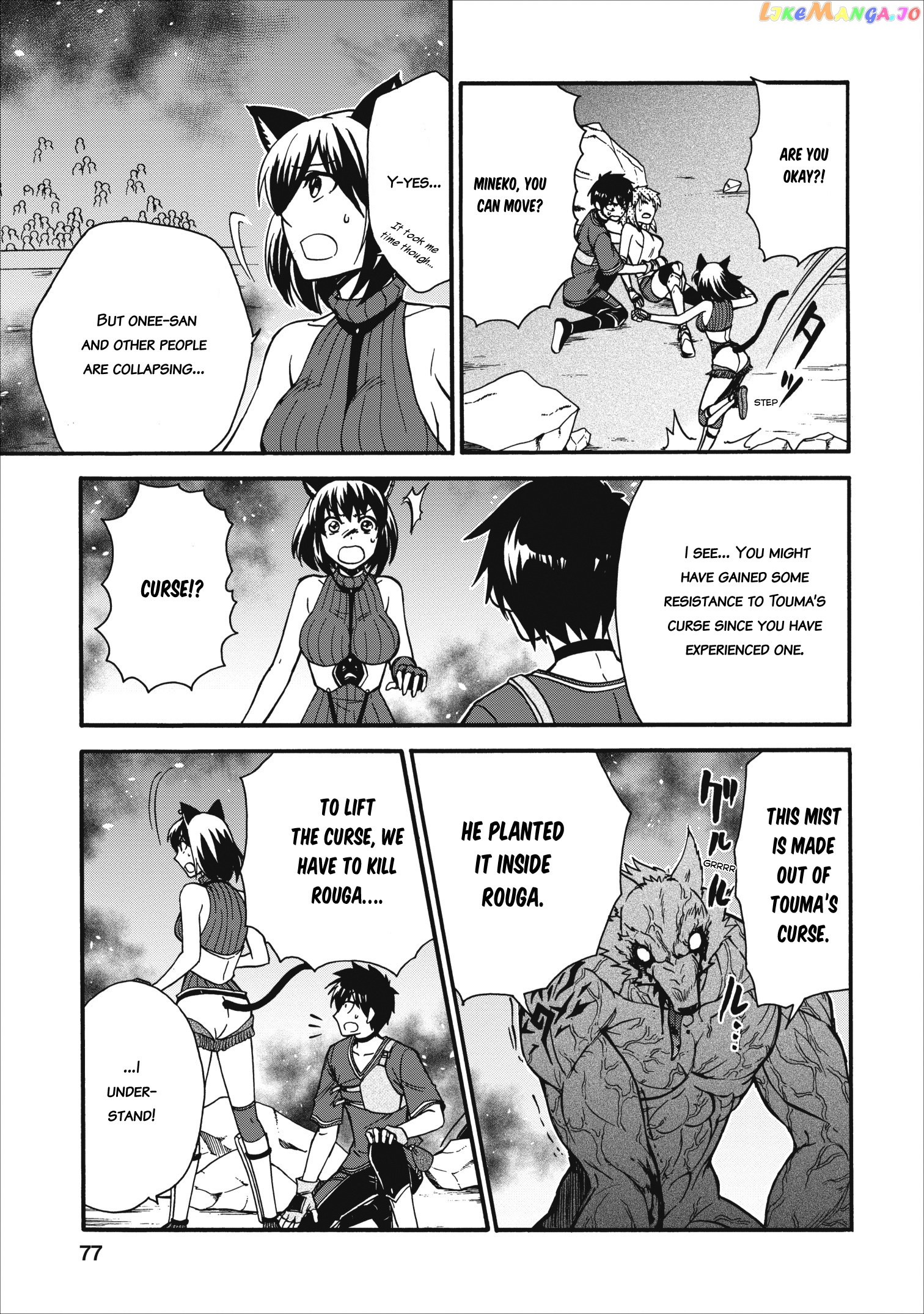 Isekai Shoukan wa Nidome Desu chapter 13 - page 7