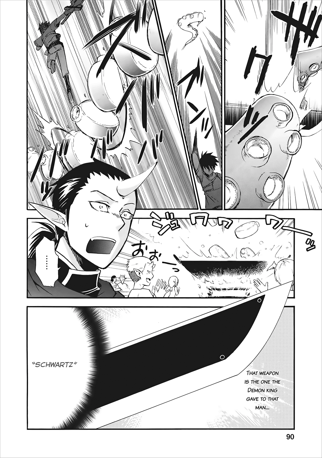 Isekai Shoukan wa Nidome Desu chapter 3 - page 22