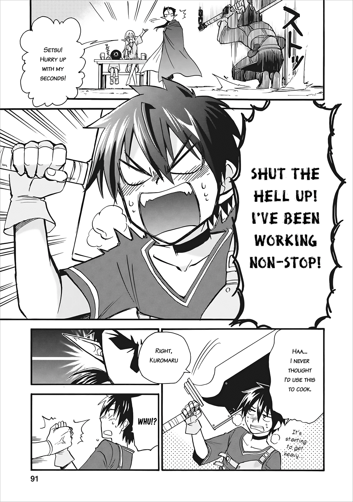 Isekai Shoukan wa Nidome Desu chapter 3 - page 23