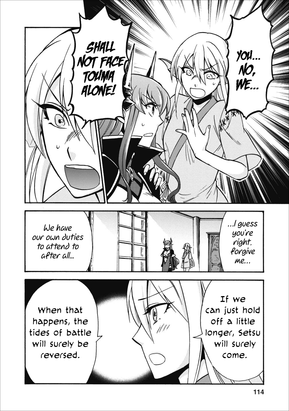 Isekai Shoukan wa Nidome Desu chapter 14 - page 15