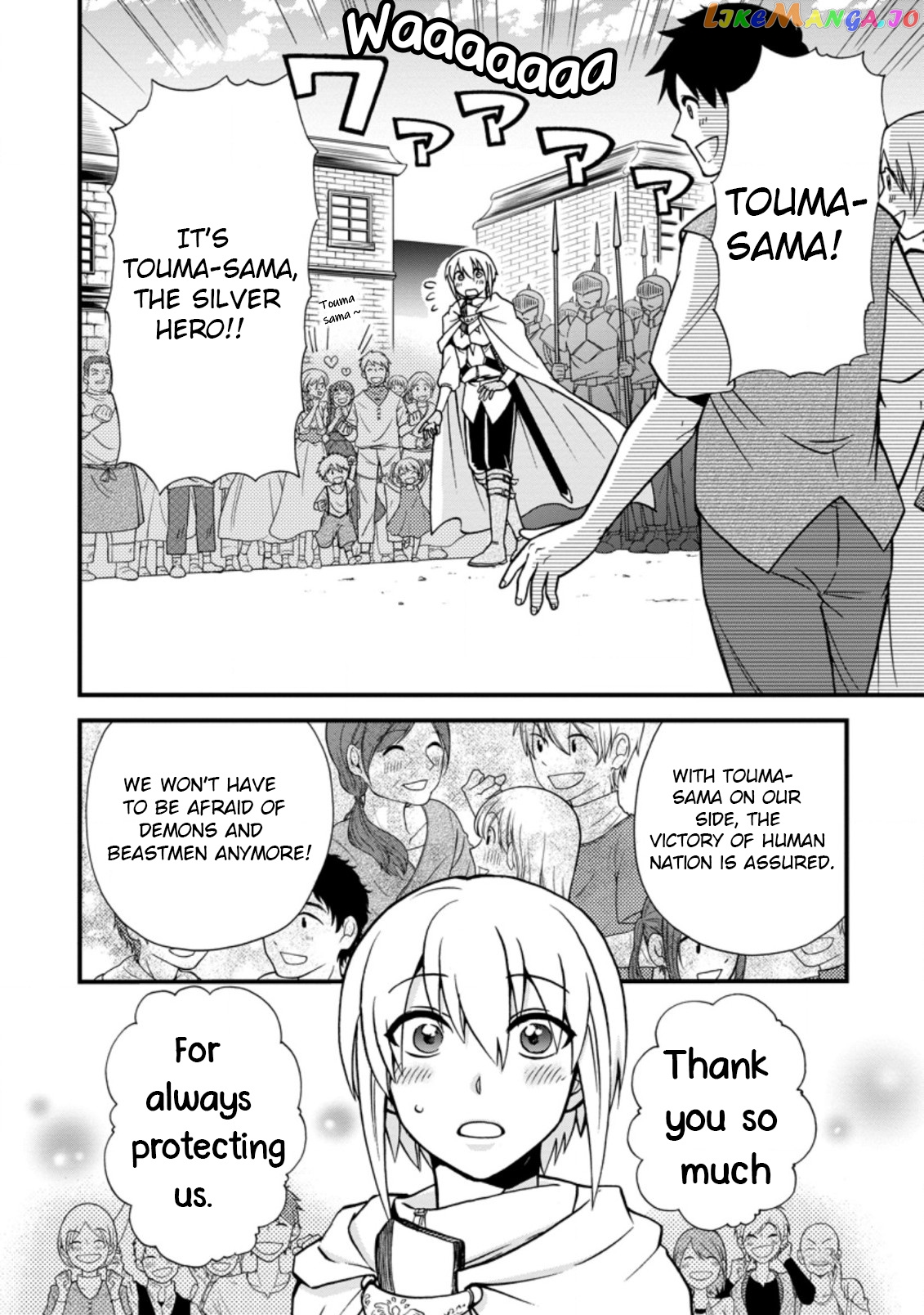 Isekai Shoukan wa Nidome Desu chapter 33 - page 8