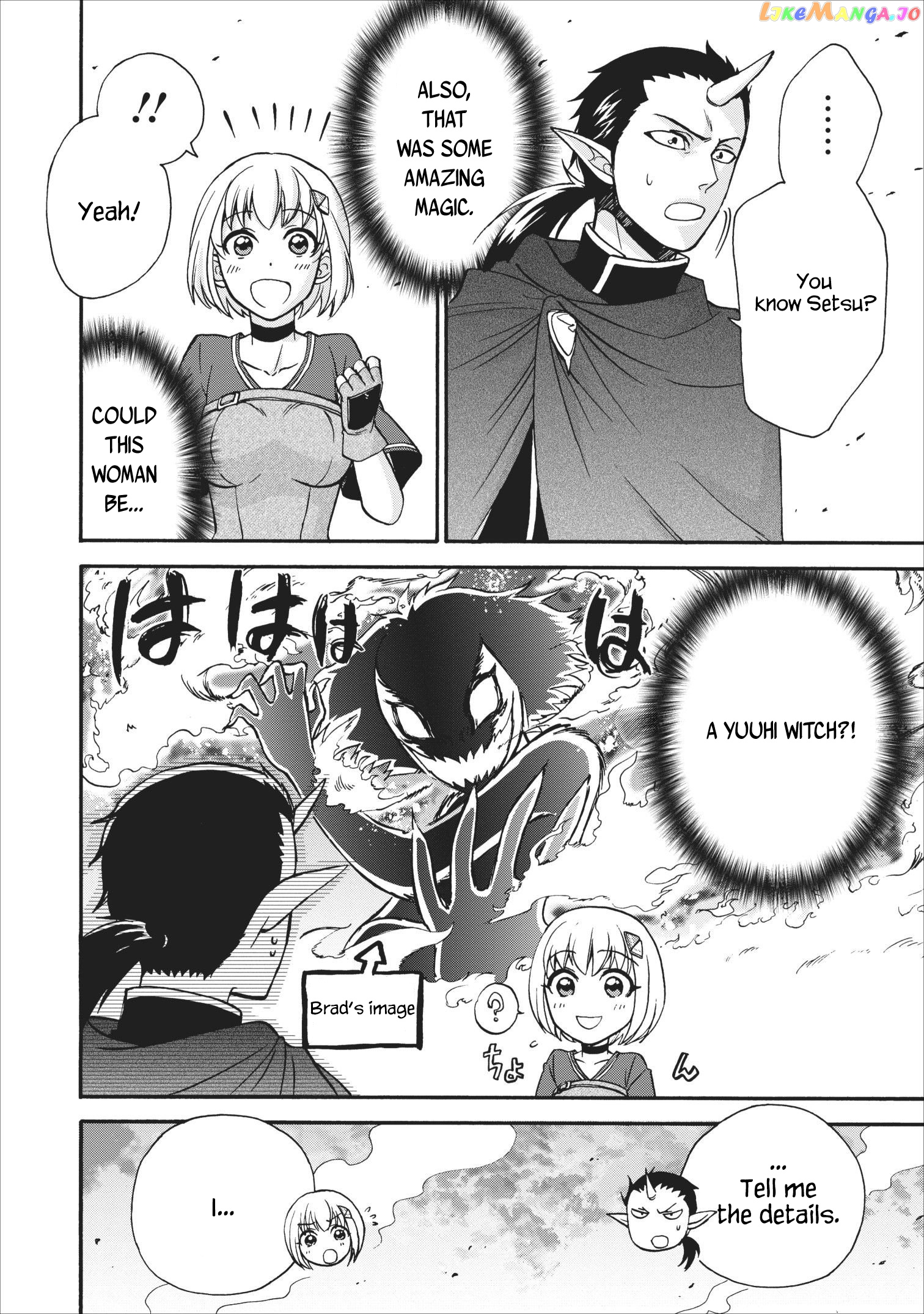 Isekai Shoukan wa Nidome Desu chapter 15 - page 2