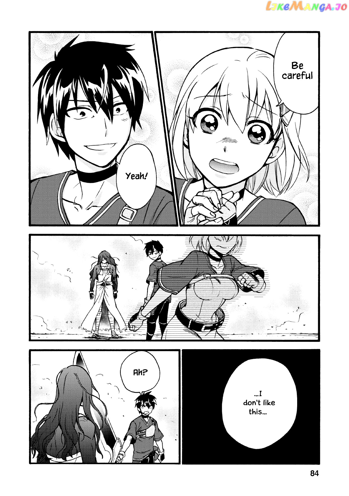 Isekai Shoukan wa Nidome Desu chapter 18 - page 9