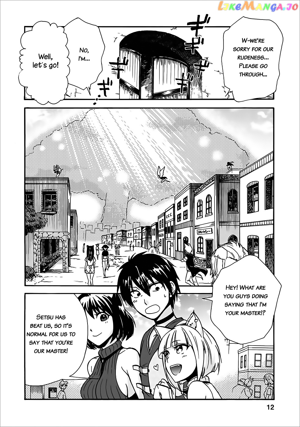 Isekai Shoukan wa Nidome Desu chapter 11 - page 12