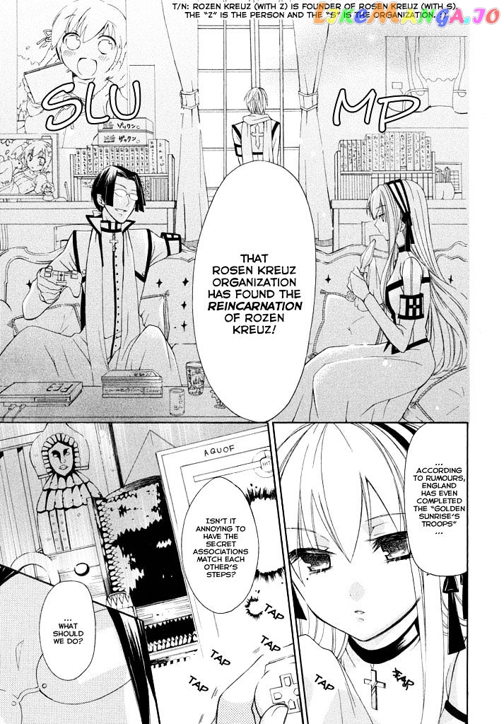 Himitsu no Bara Juujidan chapter 4 - page 29