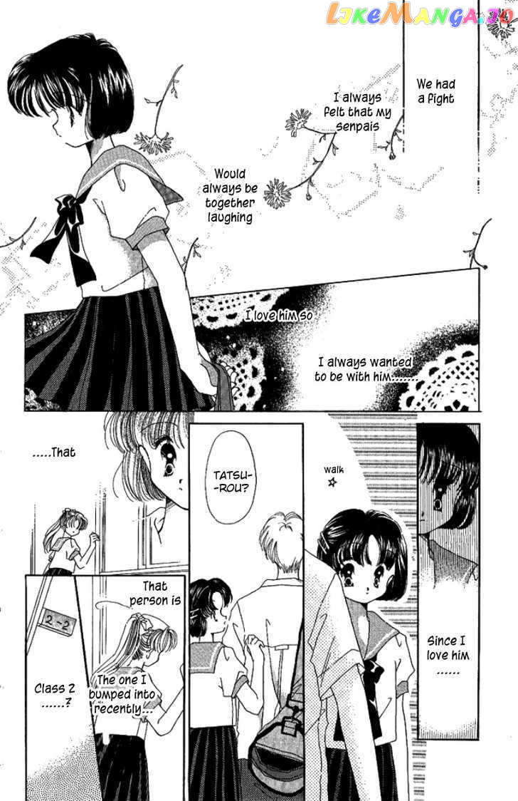 Manatsu no Rakuen chapter 4 - page 20