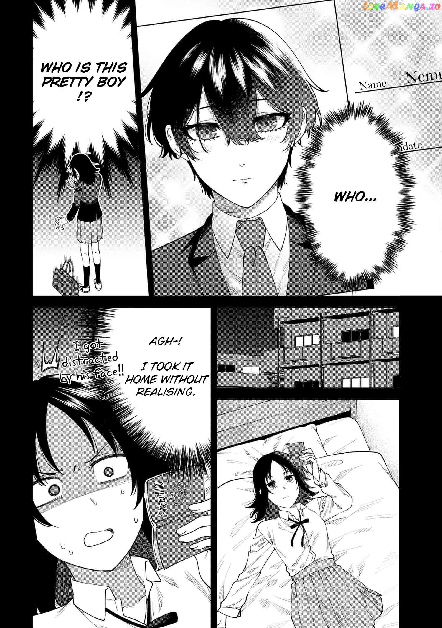 Nemuro-Kun Wa Kao Ga Ii! Chapter 1 - page 6