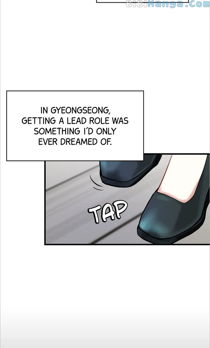 Only One Tomorrow Chapter 4 - page 49