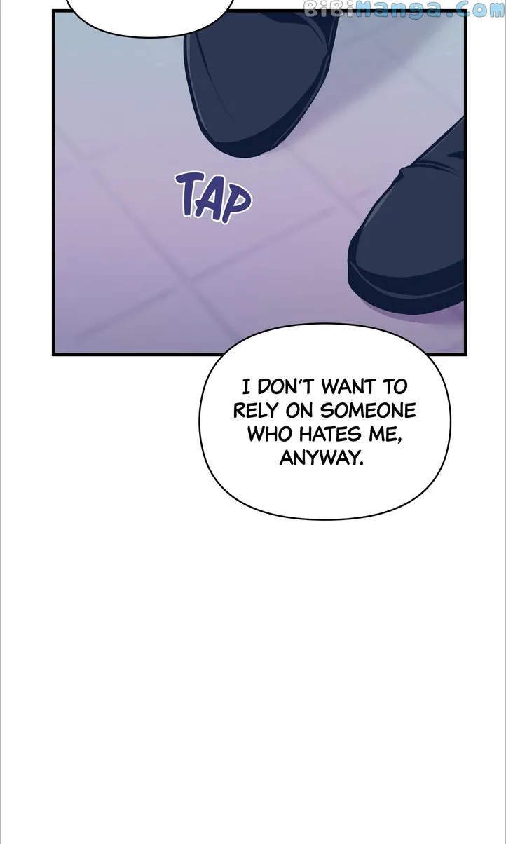 Only One Tomorrow Chapter 6 - page 22