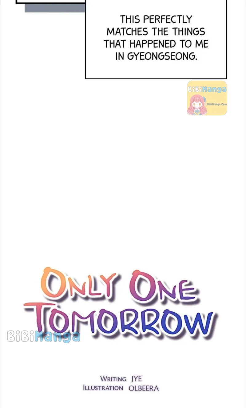 Only One Tomorrow Chapter 7 - page 35